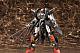 KOTOBUKIYA Frame Arms RF-12 Wilber Nine:RE 1/100 Plastic Kit gallery thumbnail