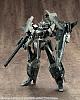 KOTOBUKIYA M.S.G Modeling Support Goods Heavy Weapon Unit 19 Solid Raptor Plastic Kit gallery thumbnail