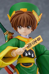 MAX FACTORY Card Captor Sakura figma Li Syaoran