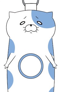 GOOD SMILE COMPANY (GSC) Nendoroid Odekake Pouch Sleeping Bag Himouto! Umaru-chan R Necolombus