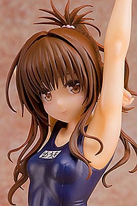 FOTS JAPAN To LOVE-ru Darkness Yuuki Mikan School Swimsuit Ver. 1/8 PVC Figure