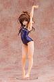 FOTS JAPAN To LOVE-ru Darkness Yuuki Mikan School Swimsuit Ver. 1/8 PVC Figure gallery thumbnail