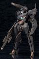 KOTOBUKIYA Frame Arms Kagetora 1/100 Plastic Kit gallery thumbnail