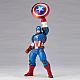 KAIYODO Figure Complex Amazing Yamaguchi No.007 Captain America Action Figure gallery thumbnail