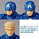 KAIYODO Figure Complex Amazing Yamaguchi No.007 Captain America Action Figure gallery thumbnail