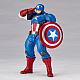 KAIYODO Figure Complex Amazing Yamaguchi No.007 Captain America Action Figure gallery thumbnail