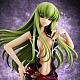 MegaHouse G.E.M. Series Code Geass Lelouch of the Rebellion R2 C.C. PVC Figure gallery thumbnail