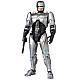 MedicomToy MAFEX No.067 ROBOCOP Action Figure gallery thumbnail