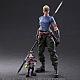 SQUARE ENIX PLAY ARTS KAI FINAL FANTASY VII ADVENT CHILDREN Cid Highwing & Cait Sith Action Figure gallery thumbnail