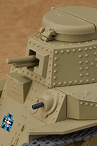 GOOD SMILE COMPANY (GSC) Nendoroid More Girls und Panzer das Finale Type 89 I-Go Kou