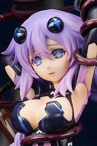 BROCCOLI Hyperdimension Neptunia Purple Heart 1/8 PVC Figure