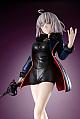 KOTOBUKIYA Fate/Grand Order Avenger/Jeanne d'Arc [Alter] Shifuku Ver. 1/7 Plastic Figure gallery thumbnail