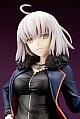 KOTOBUKIYA Fate/Grand Order Avenger/Jeanne d'Arc [Alter] Shifuku Ver. 1/7 Plastic Figure gallery thumbnail