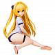 Pulchra To LOVE-ru Darkness Golden Darkness 1/6 Resin Figure gallery thumbnail