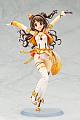 KOTOBUKIYA iDOLM@STER Cinderella Girls Shimamura Uzuki Party Time Gold 1/8 PVC Figure gallery thumbnail