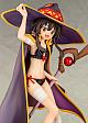 Phat! Company Phatism Kono Subarashii Sekai ni Shukufuku o! 2 Megumin 1/7 Plastic Figure gallery thumbnail