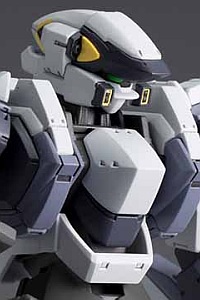 BANDAI SPIRITS Arbalest Ver.IV 1/60 Plastic Kit