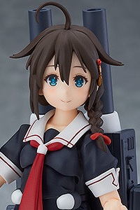 MAX FACTORY kantai Collection -Kan Colle- figma Shigure Kai-II