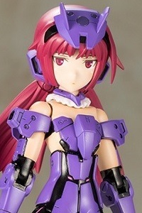 KOTOBUKIYA Frame Arms Girl Architect Gun Metallic Ver. Plastic Kit