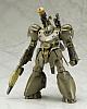 KOTOBUKIYA Frame Arms Genbu 1/100 Plastic Kit gallery thumbnail