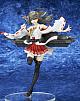 ques Q Kantai Collection -Kan Colle- Haruna PVC Figure gallery thumbnail