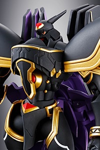 BANDAI SPIRITS Digivolving Spirits 05 Alphamon