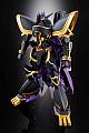 BANDAI SPIRITS Digivolving Spirits 05 Alphamon gallery thumbnail