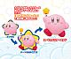 GOOD SMILE COMPANY (GSC) Corocoroid Kirby Collectible Figures (1 BOX) gallery thumbnail