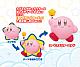 GOOD SMILE COMPANY (GSC) Corocoroid Kirby Collectible Figures (1 BOX) gallery thumbnail