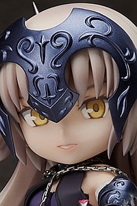 HOBBYMAX Chara-Forme Beyond Fate/Grand Order Avenger/Jeanne d'Arc Alter PVC Figure