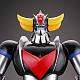 KAIYODO Sofubi Toy Box Hi-LINE 006 UFO Robot Grendizer Soft Vinyl Figure gallery thumbnail
