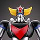 KAIYODO Sofubi Toy Box Hi-LINE 006 UFO Robot Grendizer Soft Vinyl Figure gallery thumbnail