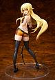 ALTER Full Metal Daemon Muramasa Ashikaga Chachamaru 1/7 PVC Figure gallery thumbnail