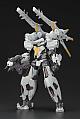 KOTOBUKIYA Frame Arms JX-25F/RC Ji-Dao EA Spec. 1/100 Plastic Kit gallery thumbnail