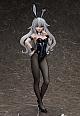 FREEing Hyperdimension Neptunia Black Heart Bunny Ver. 1/4 PVC Figure gallery thumbnail