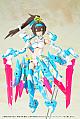 KOTOBUKIYA Megami Device Asra Archer Aoi 1/1 Plastic Kit gallery thumbnail