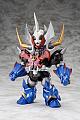 ARCADIA AA Gokin Mazinkaiser SKL Sekigan Metallic Ver. Action Figure gallery thumbnail