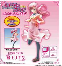 taki corporation Hayate no Gotoku! Katsura Hinagiku 1/8 PVC Figure