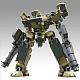 KOTOBUKIYA V.I. Series Armored Core GA GAN01 Sunshine L 1/72 Plastic Kit gallery thumbnail