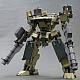 KOTOBUKIYA V.I. Series Armored Core GA GAN01 Sunshine L 1/72 Plastic Kit gallery thumbnail