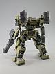 KOTOBUKIYA V.I. Series Armored Core GA GAN01 Sunshine L 1/72 Plastic Kit gallery thumbnail