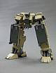 KOTOBUKIYA V.I. Series Armored Core GA GAN01 Sunshine L 1/72 Plastic Kit gallery thumbnail