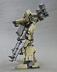 KOTOBUKIYA V.I. Series Armored Core GA GAN01 Sunshine L 1/72 Plastic Kit gallery thumbnail