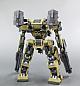 KOTOBUKIYA V.I. Series Armored Core GA GAN01 Sunshine L 1/72 Plastic Kit gallery thumbnail