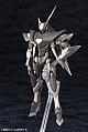 KOTOBUKIYA Full Metal Panic! Plan-1055 Belial 1/60 Plastic Kit gallery thumbnail