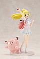 KOTOBUKIYA Pocket Monster Ganba Lillie & Pippi 1/8 PVC Figure gallery thumbnail