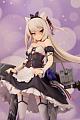 PLUM PMOA Azur Lane Hammann Kai 1/7 Plastic Figure gallery thumbnail