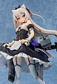 PLUM PMOA Azur Lane Hammann Kai 1/7 Plastic Figure gallery thumbnail
