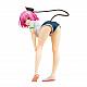 Pulchra To LOVE-ru Darkness Momo Belia Deviluke 1/7 PVC Figure gallery thumbnail