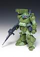 WAVE Armored Trooper Votoms Scope Dog Turbo Custom [ST Ver.] 1/35 Plastic Kit gallery thumbnail